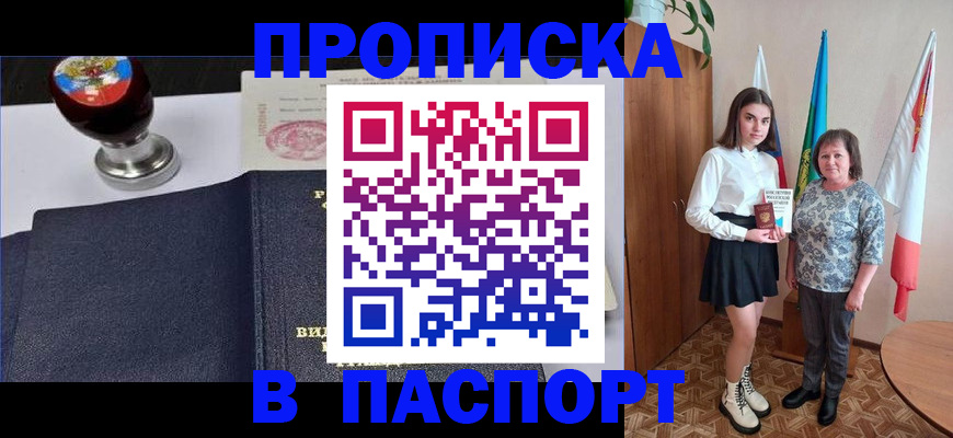 форма 3 в Сысерти