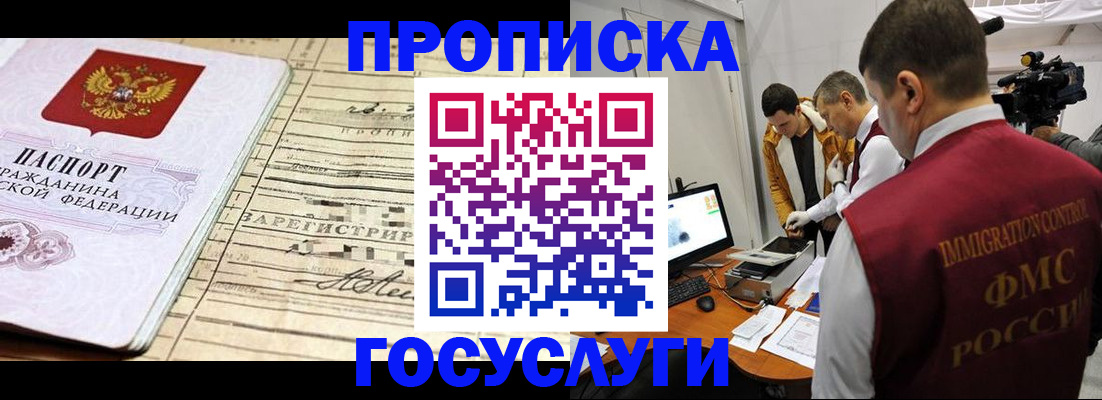 форма 3 в Сысерти